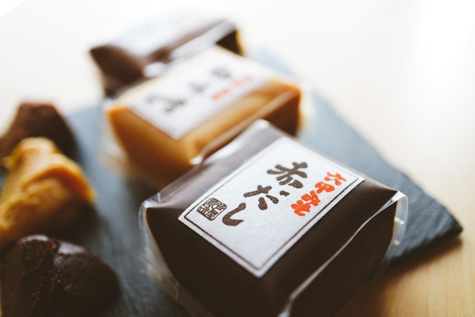 結びの小宿 縁 Kobe Eksteriør bilde